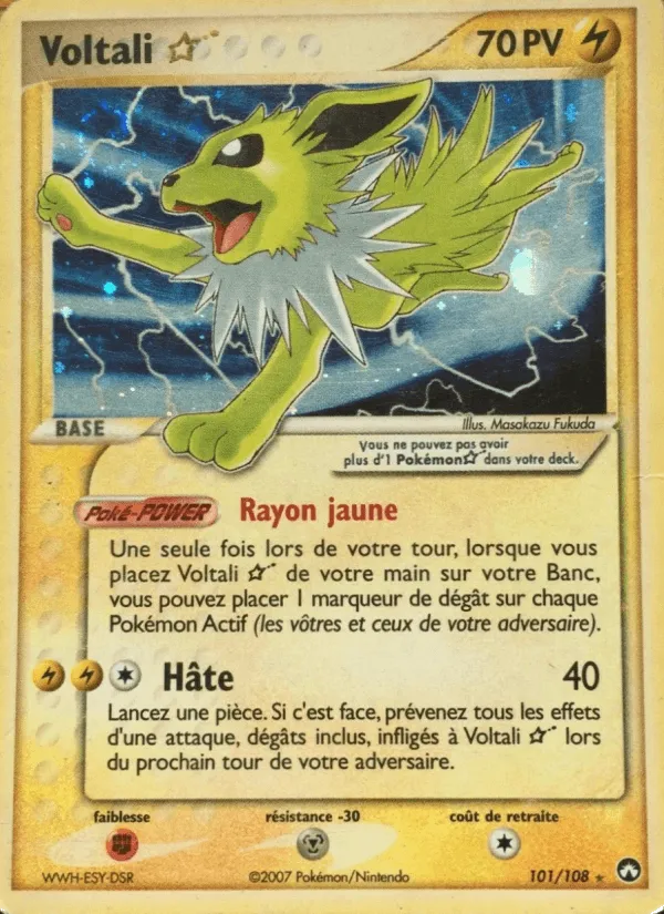 Voltali ☆ · EX Gardiens du Pouvoir 101/108