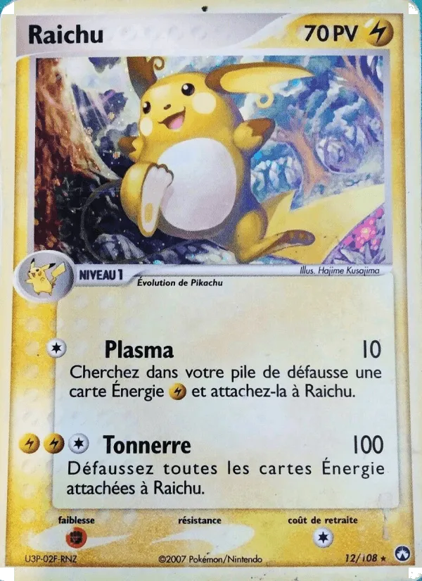 Raichu · EX Gardiens du Pouvoir 12/108