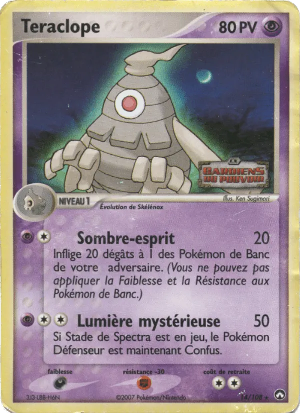 Téraclope · EX Gardiens du Pouvoir 14/108