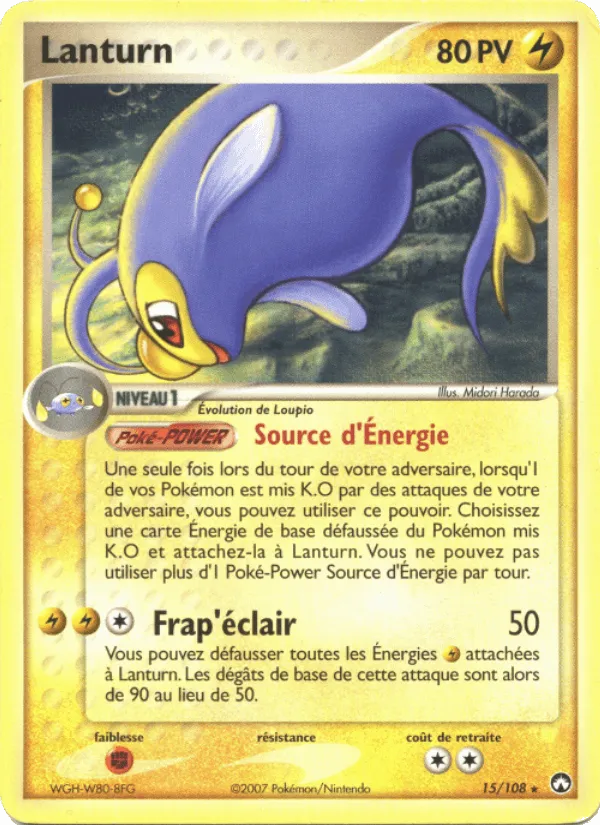 Lanturn · EX Gardiens du Pouvoir 15/108