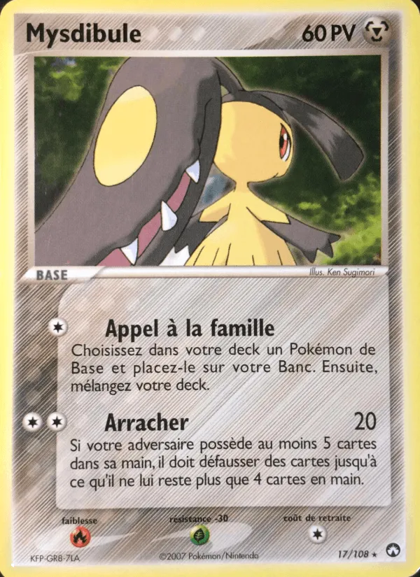 Mysdibule · EX Gardiens du Pouvoir 17/108