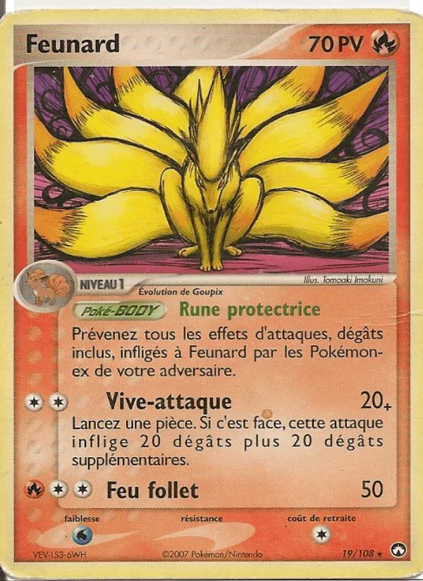 Feunard · EX Gardiens du Pouvoir 19/108