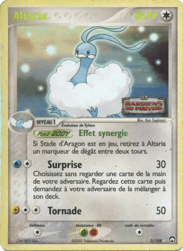Altaria · EX Gardiens du Pouvoir 2/108