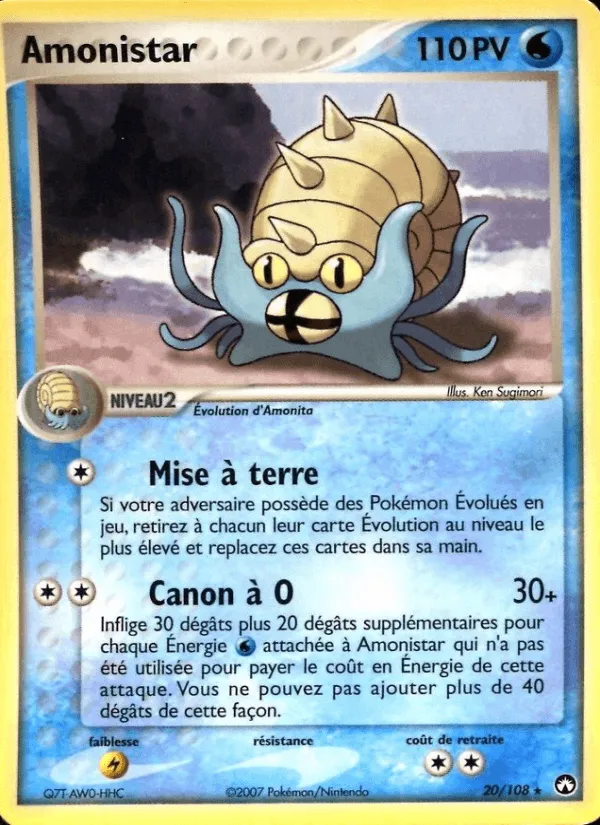 Amonistar · EX Gardiens du Pouvoir 20/108