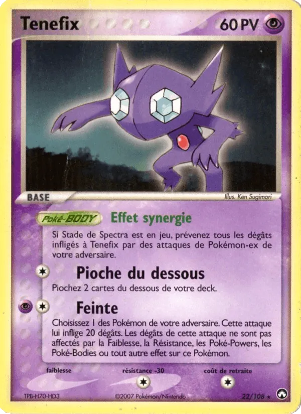 Ténéfix · EX Gardiens du Pouvoir 22/108