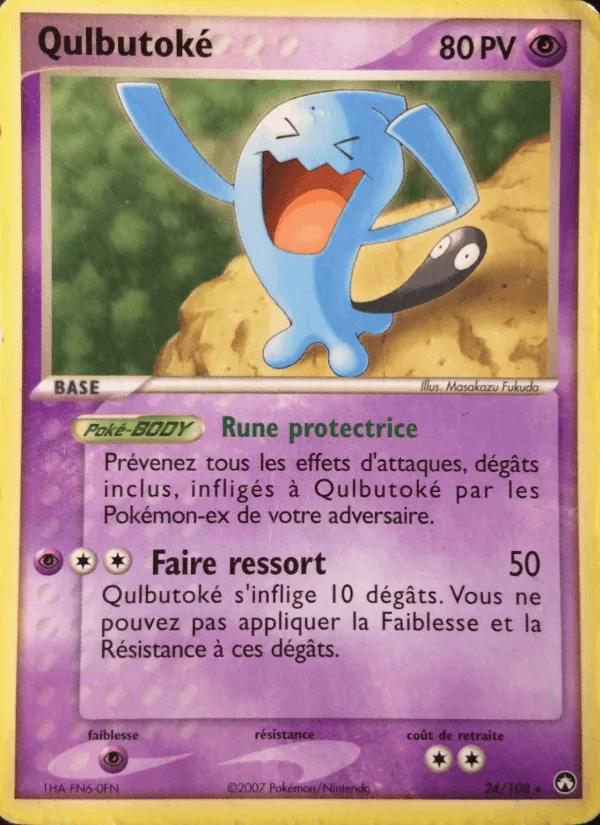 Qulbutoké · EX Gardiens du Pouvoir 24/108
