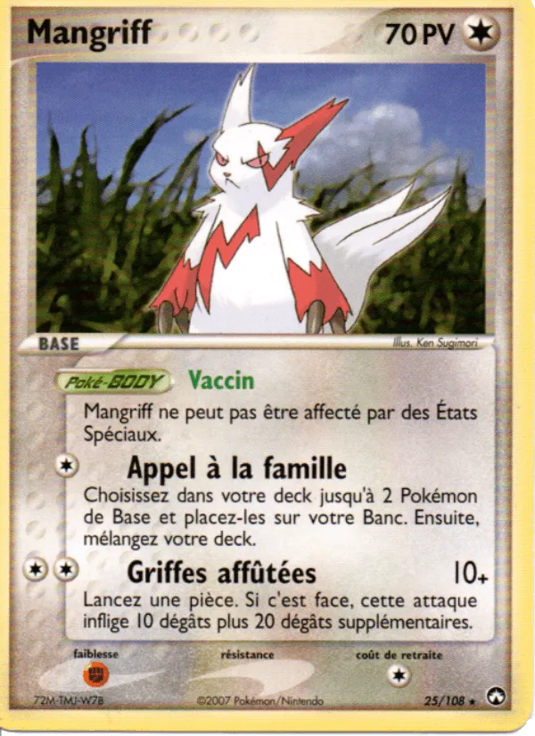 Mangriff · EX Gardiens du Pouvoir 25/108