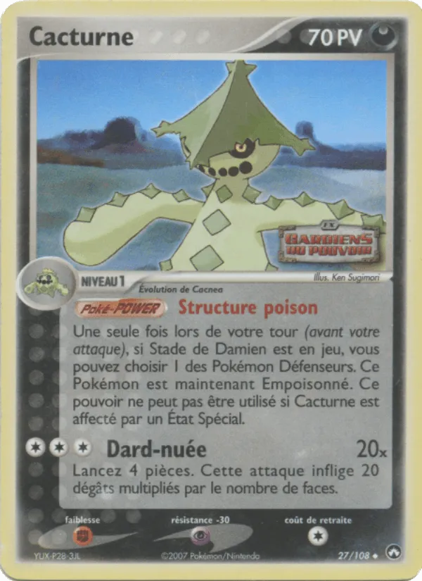 Cacturne · EX Gardiens du Pouvoir 27/108