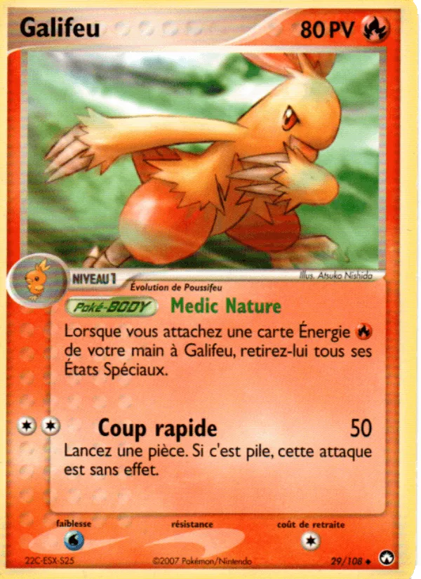 Galifeu · EX Gardiens du Pouvoir 29/108