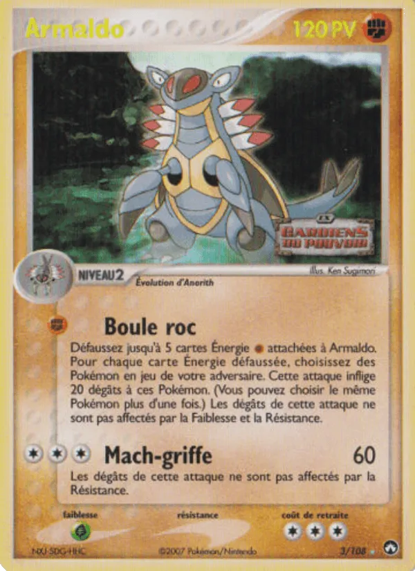 Armaldo · EX Gardiens du Pouvoir 3/108