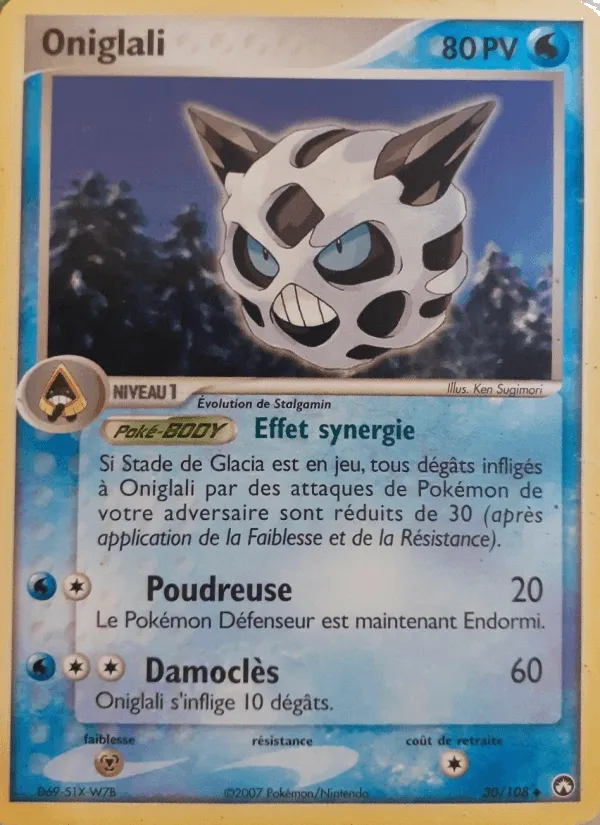Oniglali · EX Gardiens du Pouvoir 30/108