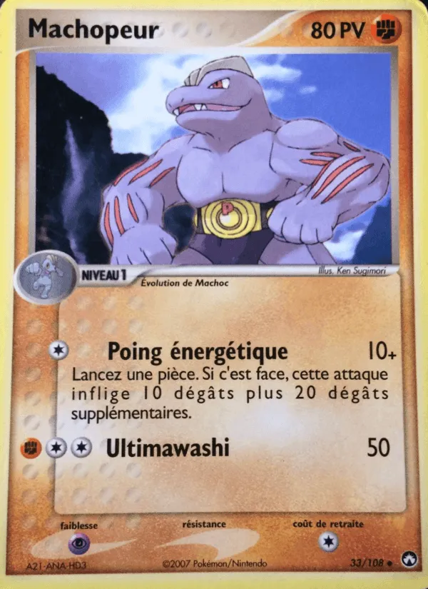 Machopeur · EX Gardiens du Pouvoir 33/108