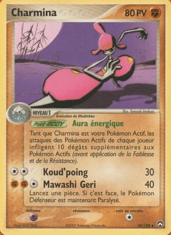 Charmina · EX Gardiens du Pouvoir 34/108