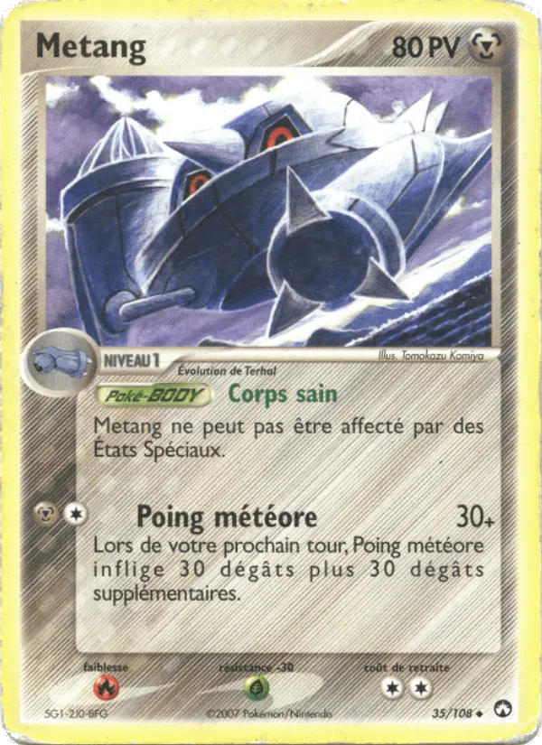 Métang · EX Gardiens du Pouvoir 35/108