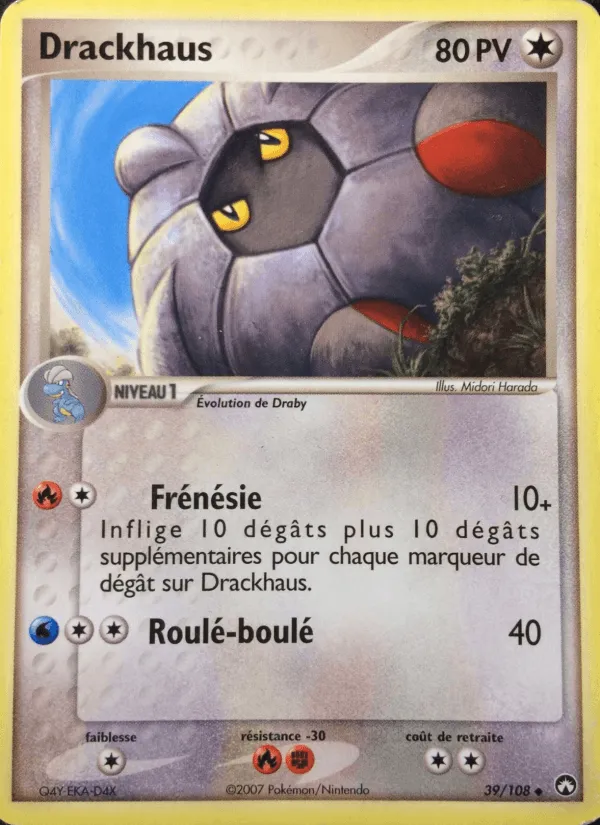Drackhaus · EX Gardiens du Pouvoir 39/108