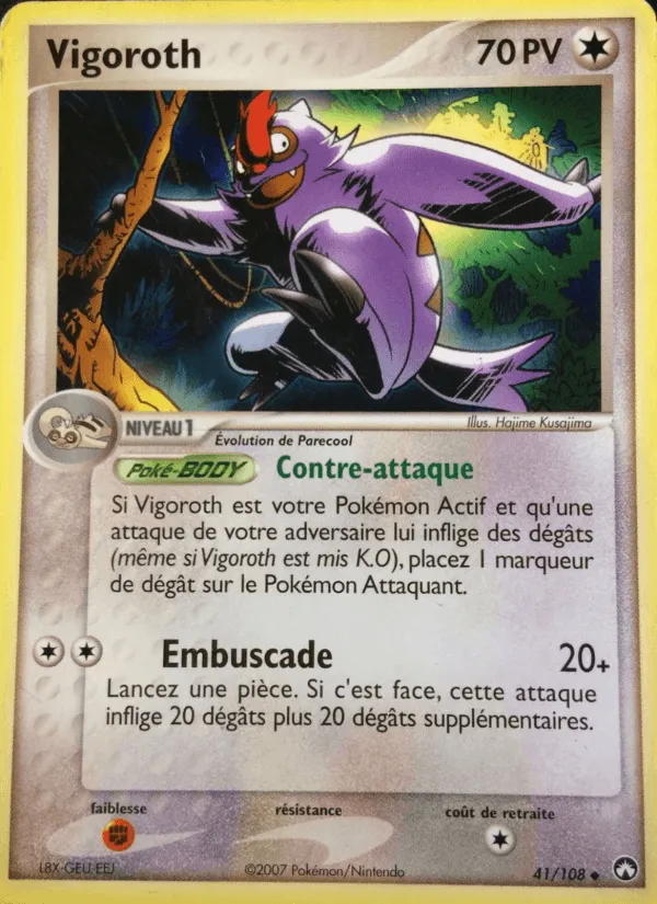 Vigoroth · EX Gardiens du Pouvoir 41/108
