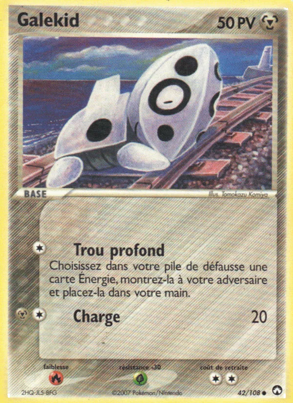 Galekid · EX Gardiens du Pouvoir 42/108