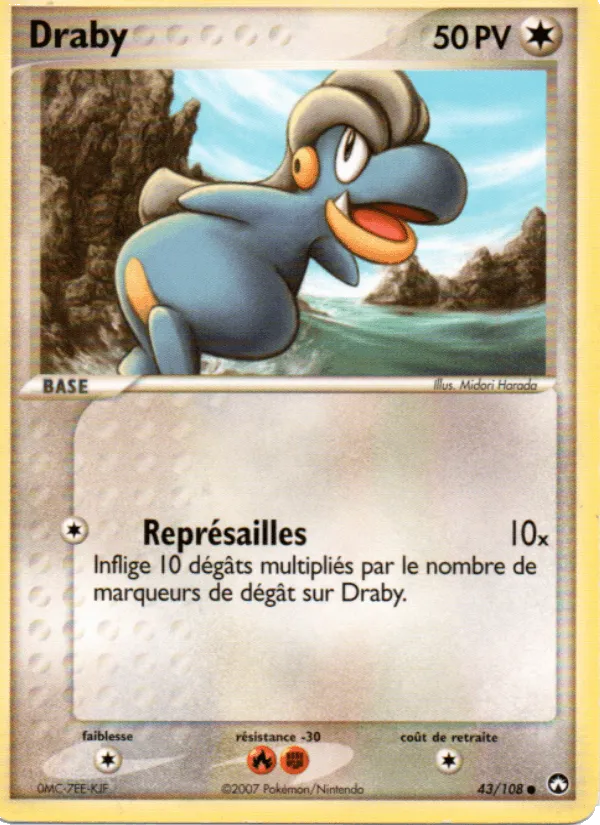 Draby · EX Gardiens du Pouvoir 43/108