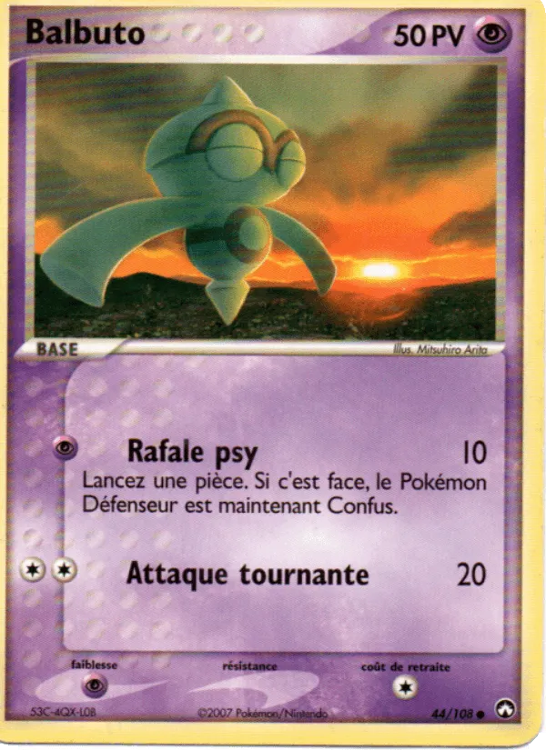 Balbuto · EX Gardiens du Pouvoir 44/108