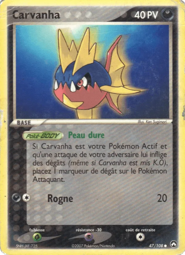 Carvanha · EX Gardiens du Pouvoir 47/108