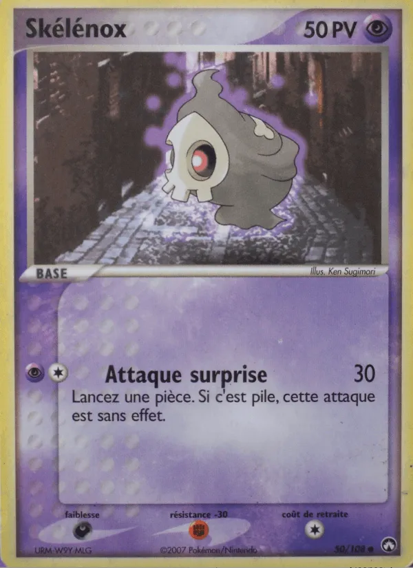 Skelénox · EX Gardiens du Pouvoir 50/108