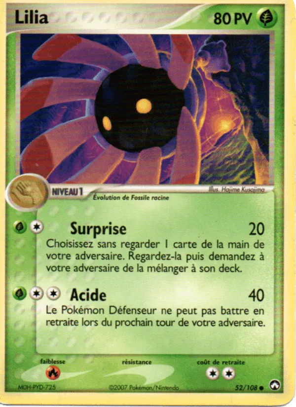 Lilia · EX Gardiens du Pouvoir 52/108