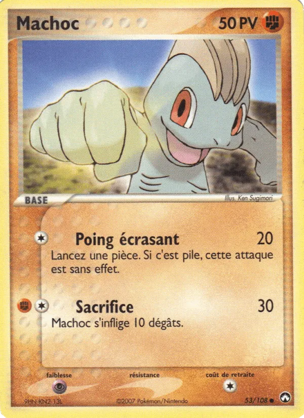 Machoc · EX Gardiens du Pouvoir 53/108