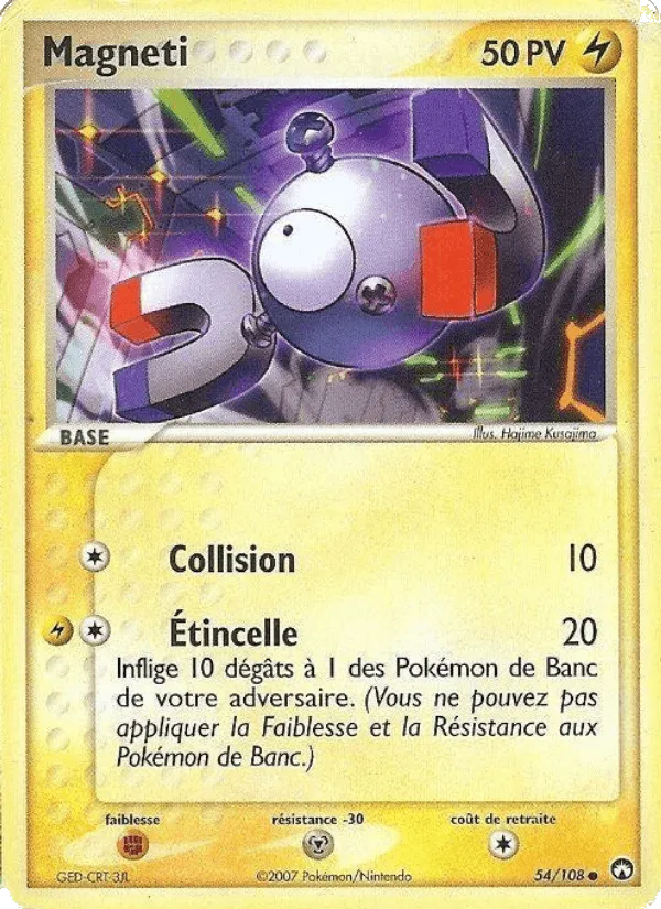 Magnéti · EX Gardiens du Pouvoir 54/108