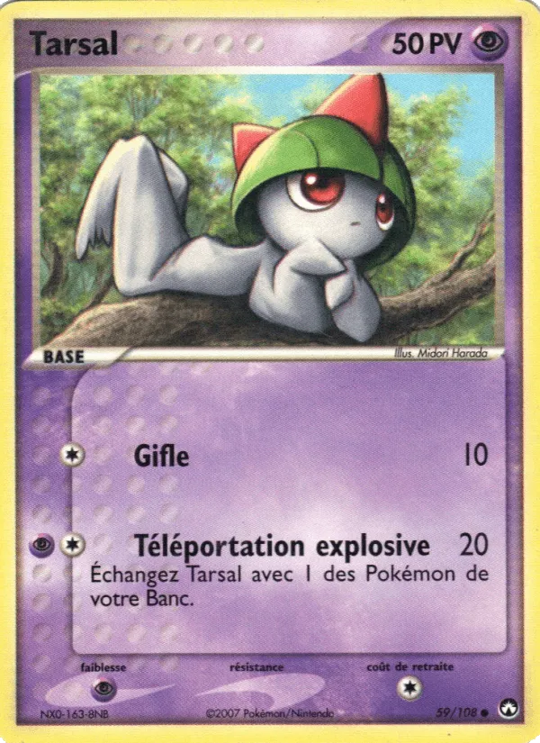 Tarsal · EX Gardiens du Pouvoir 59/108