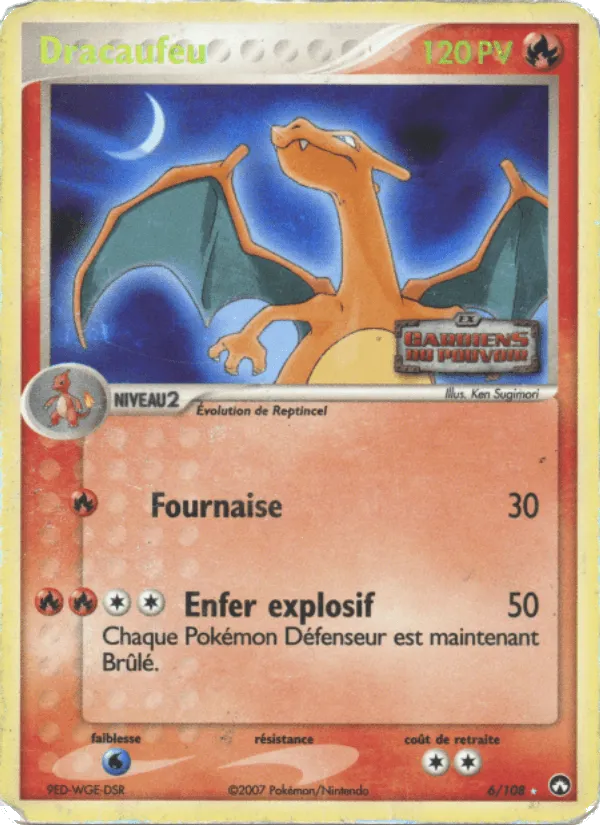 Dracaufeu · EX Gardiens du Pouvoir 6/108