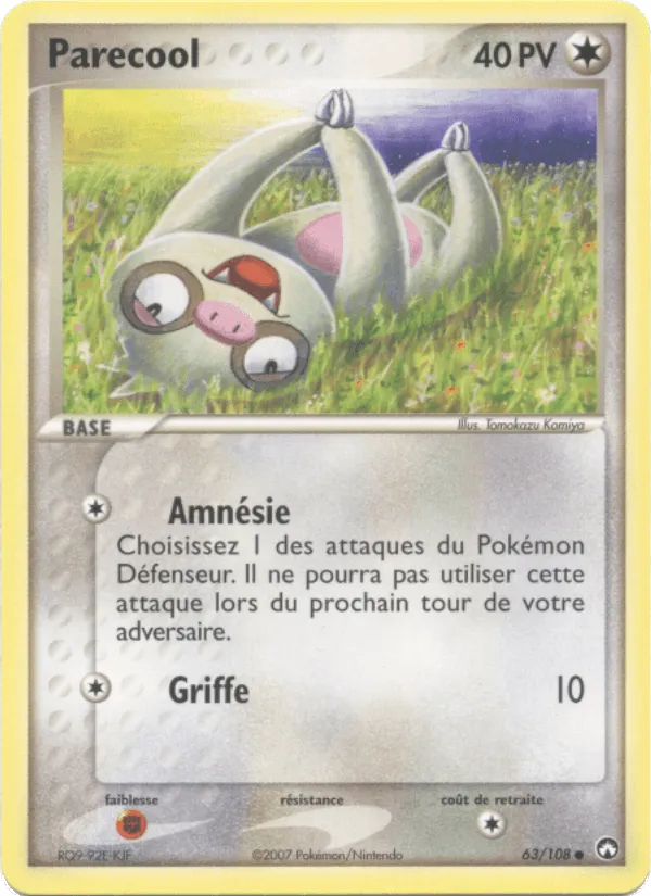 Parecool · EX Gardiens du Pouvoir 63/108