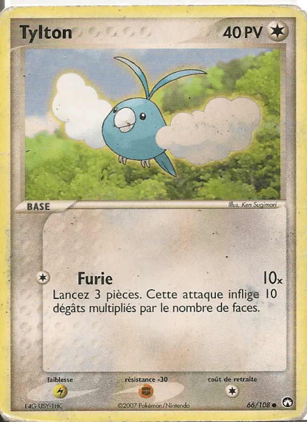 Tylton · EX Gardiens du Pouvoir 66/108