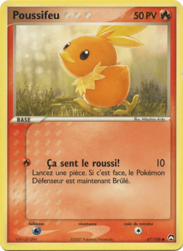 Poussifeu · EX Gardiens du Pouvoir 67/108
