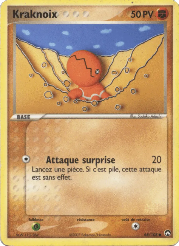 Kraknoix · EX Gardiens du Pouvoir 68/108