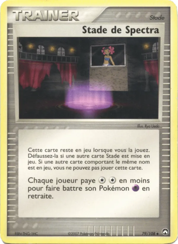 Stade de Spectra · EX Gardiens du Pouvoir 79/108