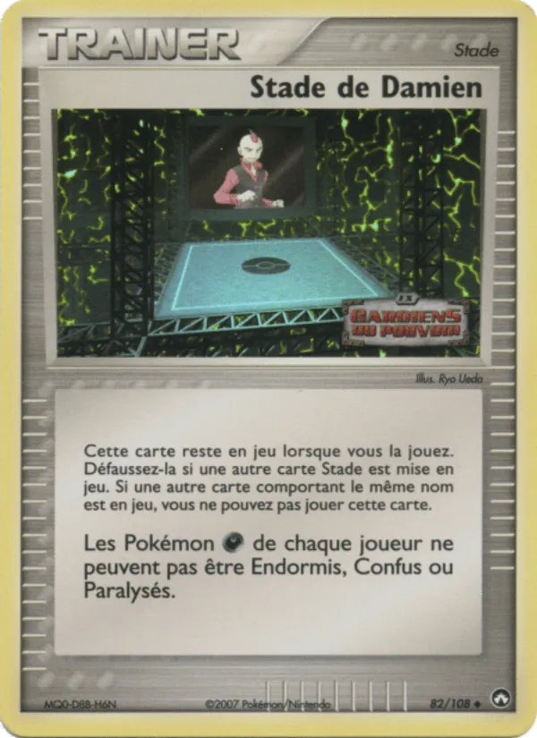 Stade de Damien · EX Gardiens du Pouvoir 82/108