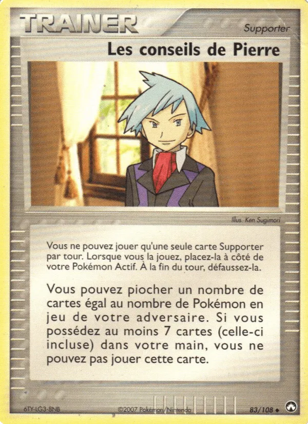 Les conseils de Pierre · EX Gardiens du Pouvoir 83/108