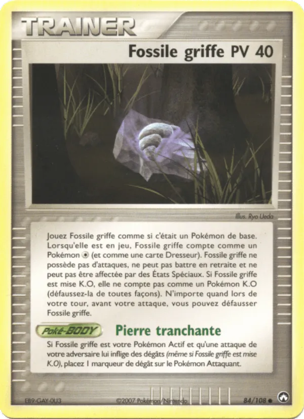 Fossile griffe · EX Gardiens du Pouvoir 84/108