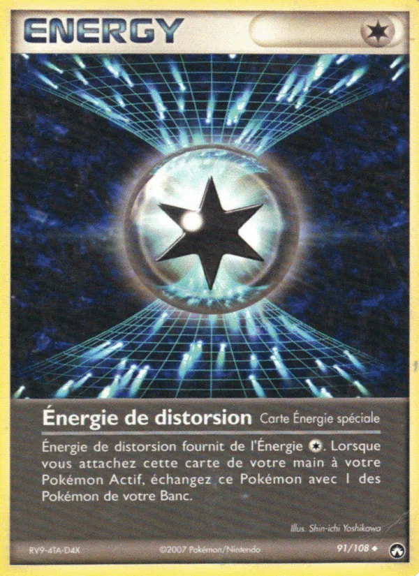 Énergie de distorsion · EX Gardiens du Pouvoir 91/108
