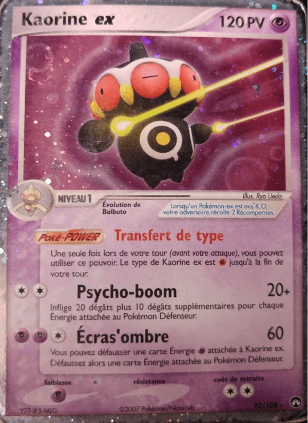 Kaorine ex · EX Gardiens du Pouvoir 93/108