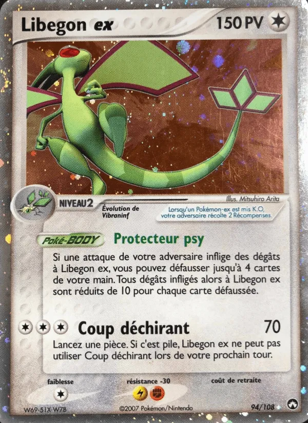 Libegon ex · EX Gardiens du Pouvoir 94/108