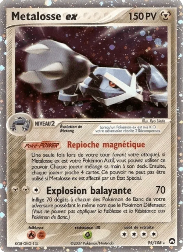 Metalosse ex · EX Gardiens du Pouvoir 95/108