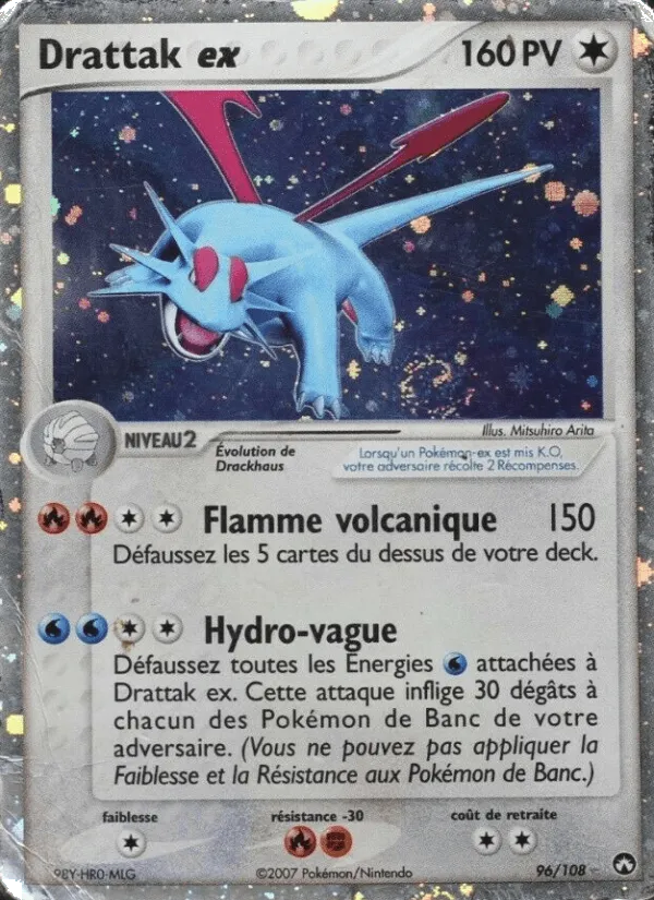 Drattak ex · EX Gardiens du Pouvoir 96/108