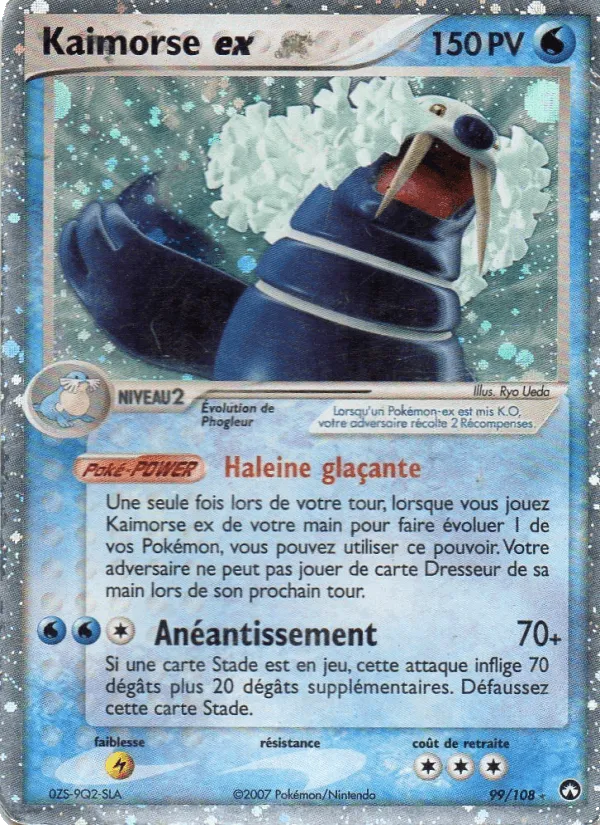 Kaimorse ex · EX Gardiens du Pouvoir 99/108
