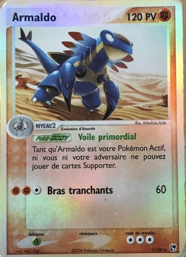 Armaldo · EX Tempête de sable 1/100