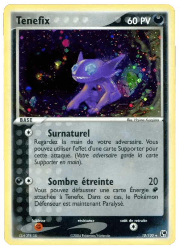 Ténéfix · EX Tempête de sable 10/100