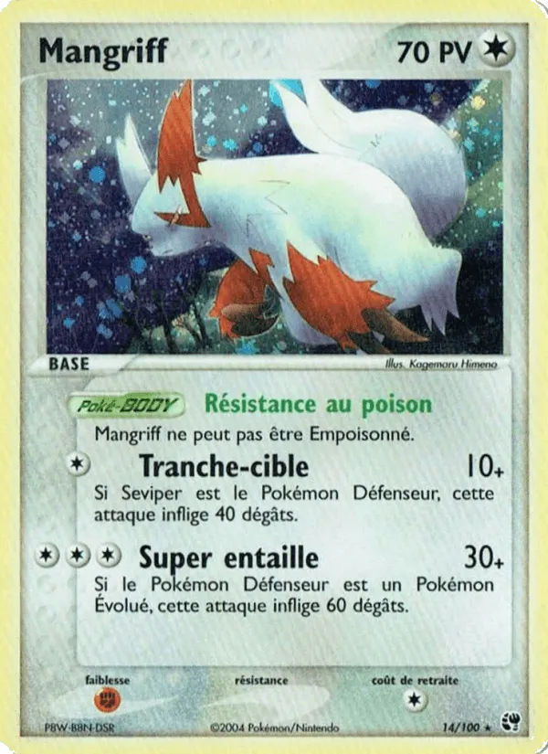 Mangriff · EX Tempête de sable 14/100