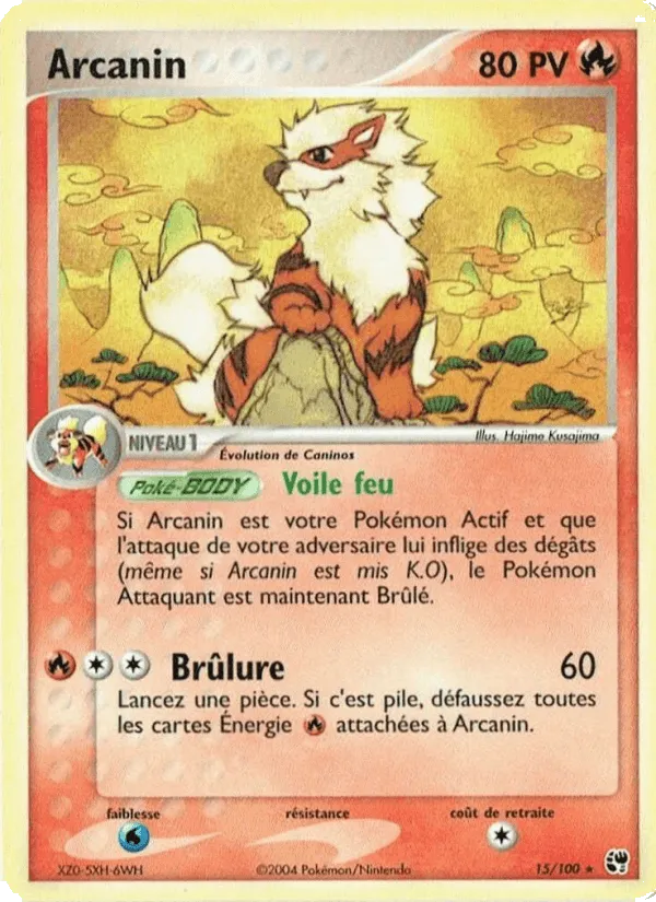 Arcanin · EX Tempête de sable 15/100