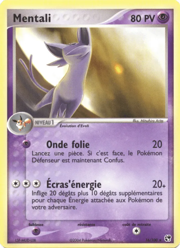 Mentali · EX Tempête de sable 16/100