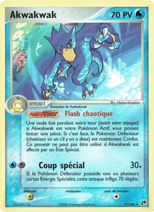 Akwakwak · EX Tempête de sable 17/100